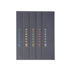 UrbanArtt GripTape 2021